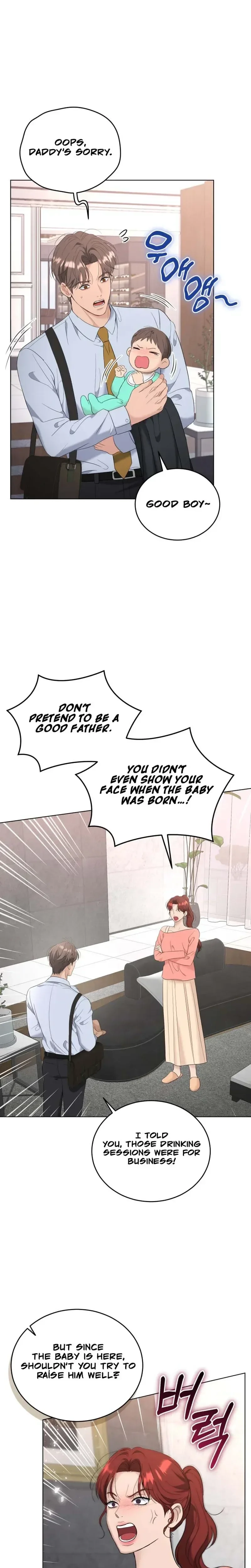 Deleting My Ex-Husband Chapter 54 page 15 - 