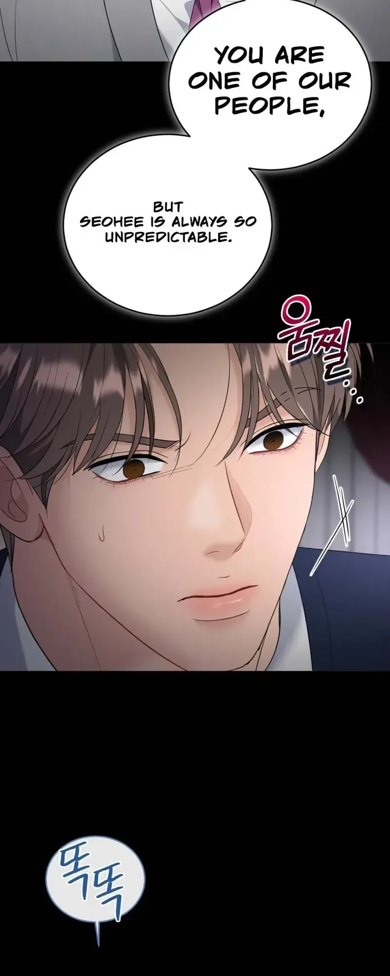 Deleting My Ex-Husband Chapter 54 page 20 - 