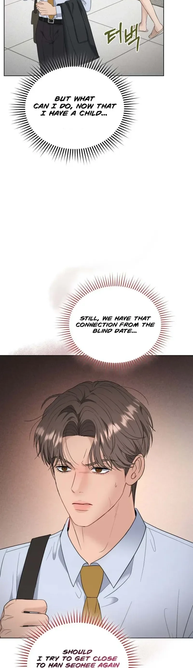 Deleting My Ex-Husband Chapter 54 page 24 - 