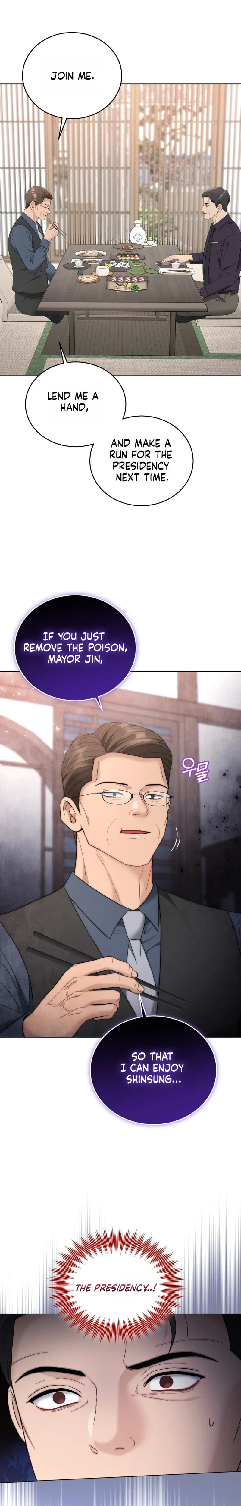 Deleting My Ex-Husband Chapter 55 page 11 - 