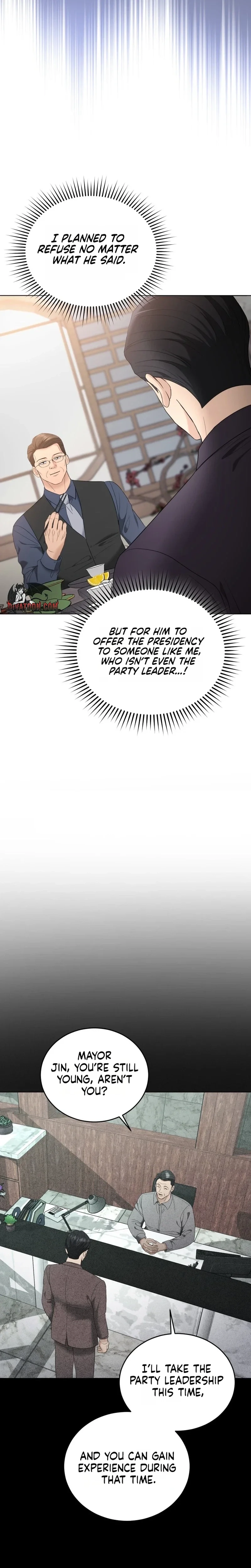 Deleting My Ex-Husband Chapter 55 page 12 - 