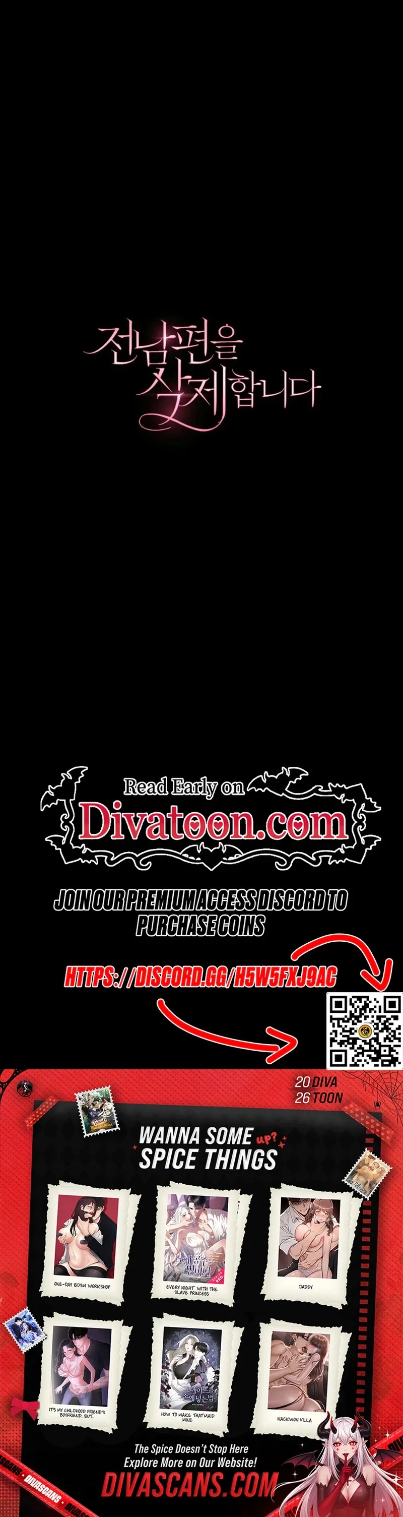 Deleting My Ex-Husband Chapter 55 page 27 - 