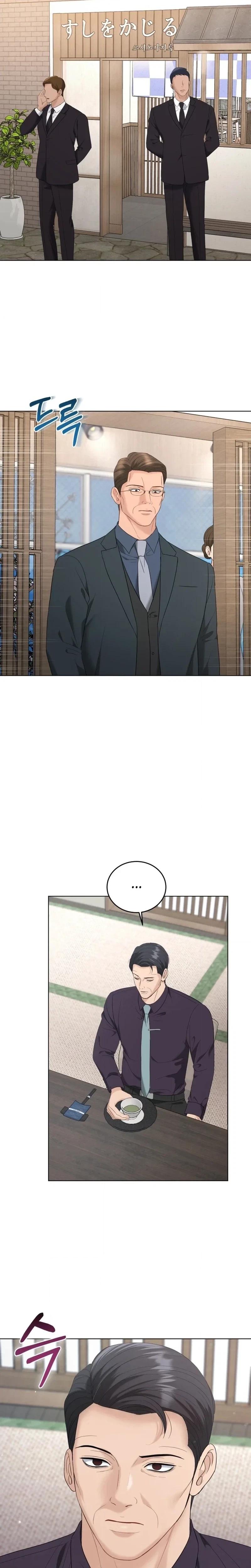 Deleting My Ex-Husband Chapter 55 page 4 - 