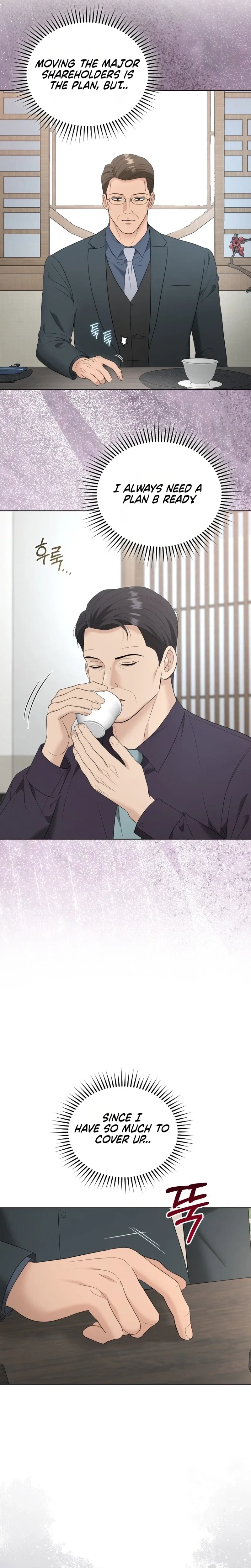 Deleting My Ex-Husband Chapter 55 page 7 - 