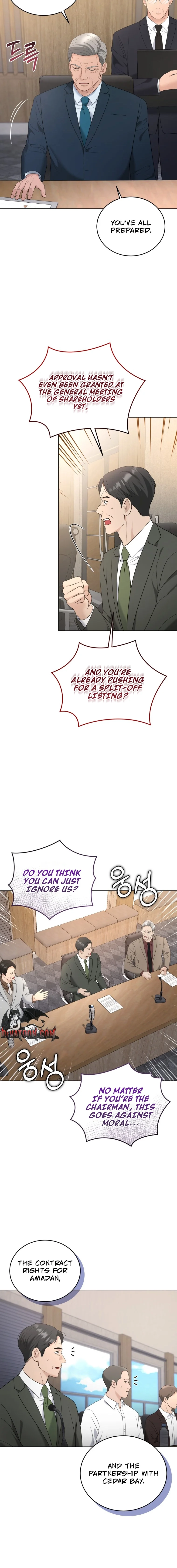 Deleting My Ex-Husband Chapter 56 page 16 - 