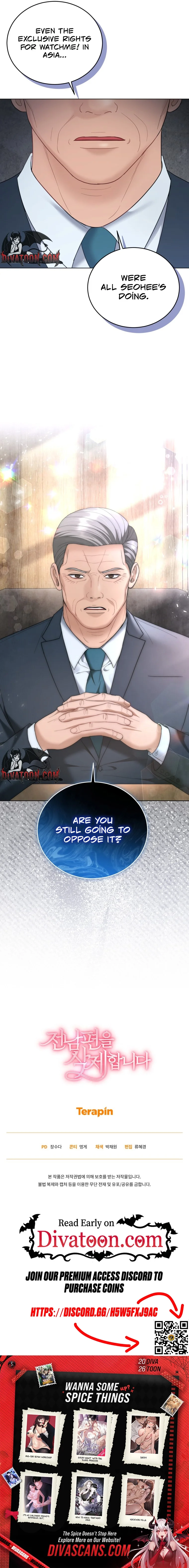 Deleting My Ex-Husband Chapter 56 page 17 - 