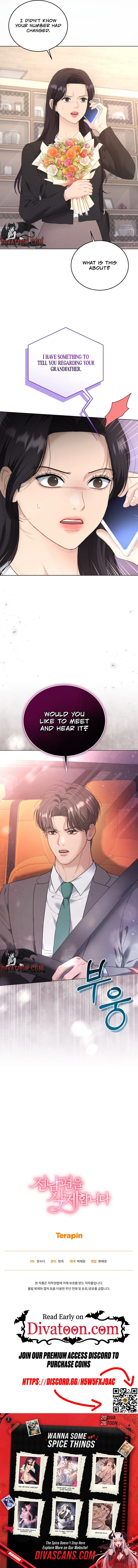 Deleting My Ex-Husband Chapter 57 page 17 - 