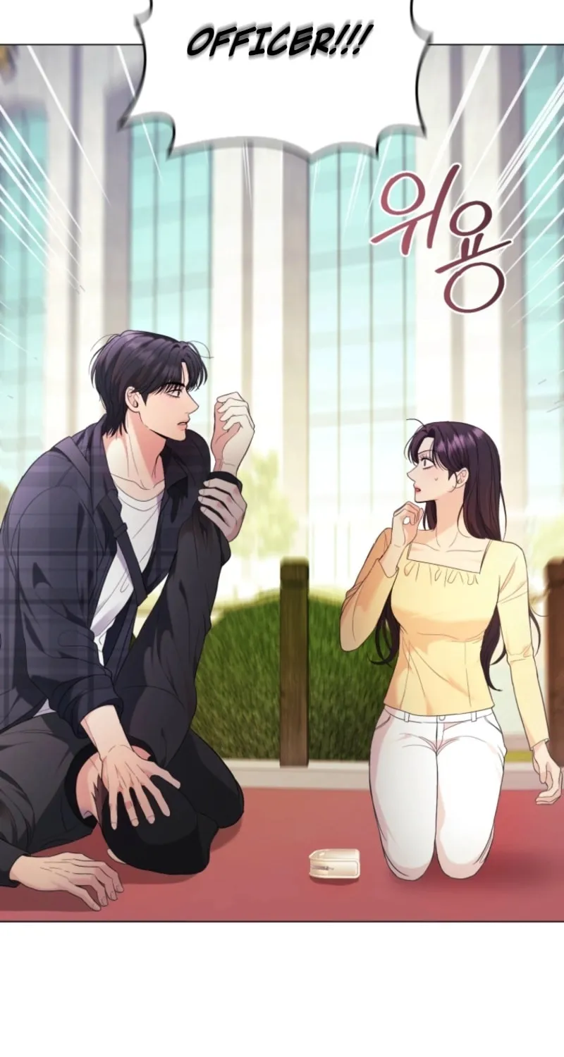 Deleting My Ex-Husband Chapter 6 page 12 - 