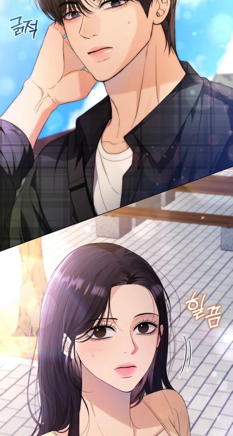 Deleting My Ex-Husband Chapter 6 page 17 - 