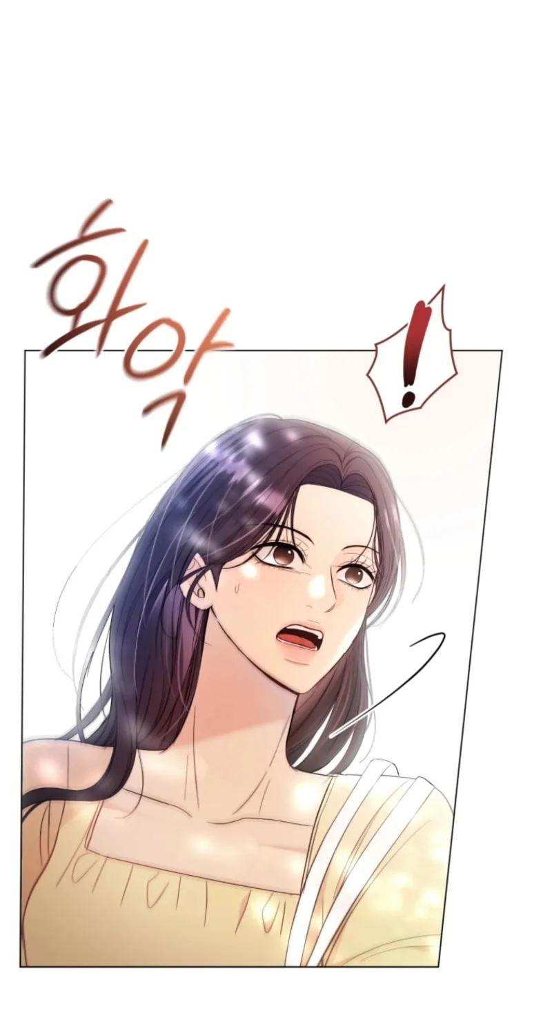 Deleting My Ex-Husband Chapter 6 page 69 - 
