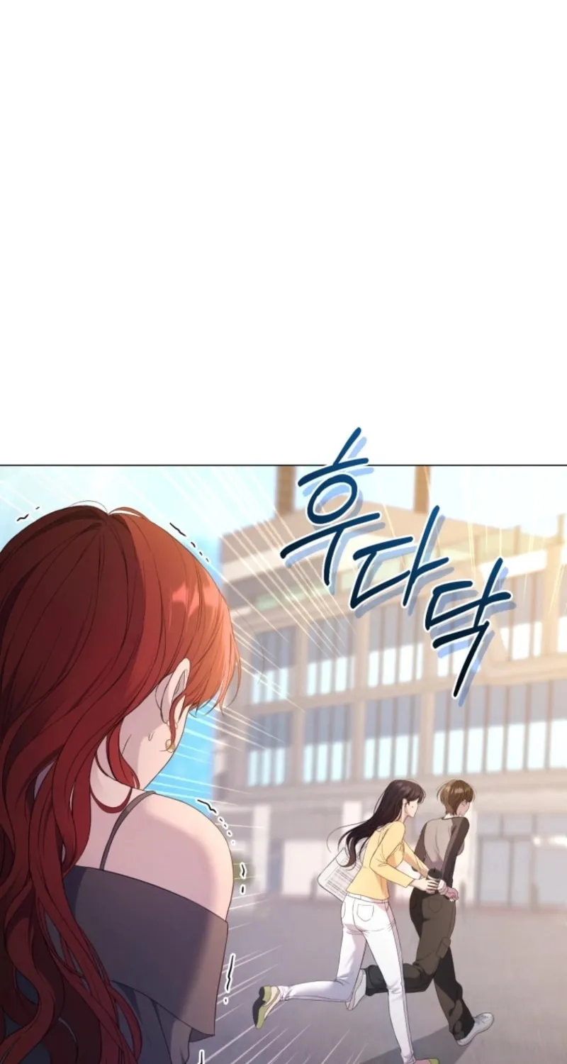 Deleting My Ex-Husband Chapter 6 page 80 - 