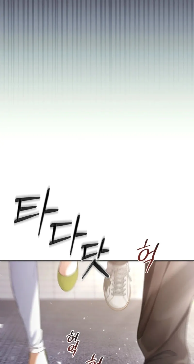 Deleting My Ex-Husband Chapter 6 page 83 - 