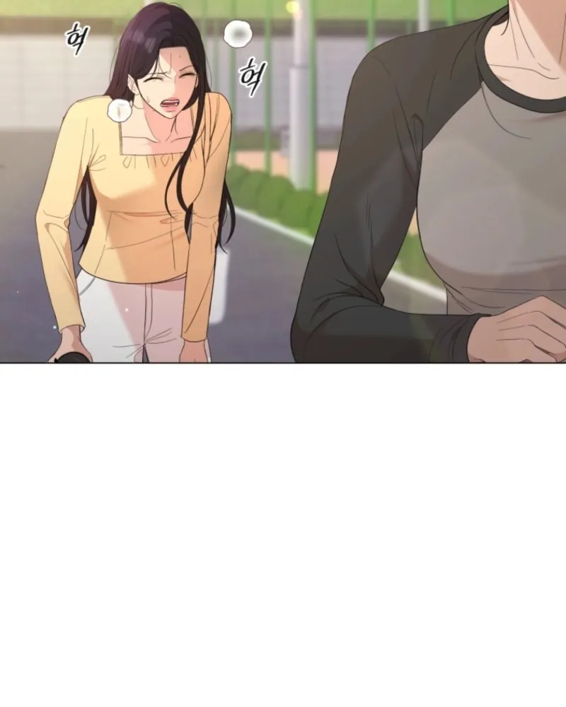 Deleting My Ex-Husband Chapter 6 page 85 - 