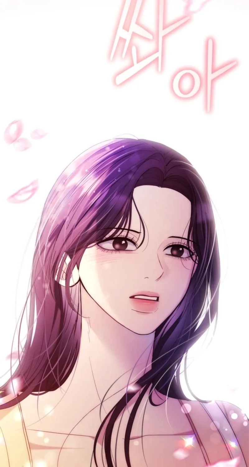 Deleting My Ex-Husband Chapter 7 page 118 - 