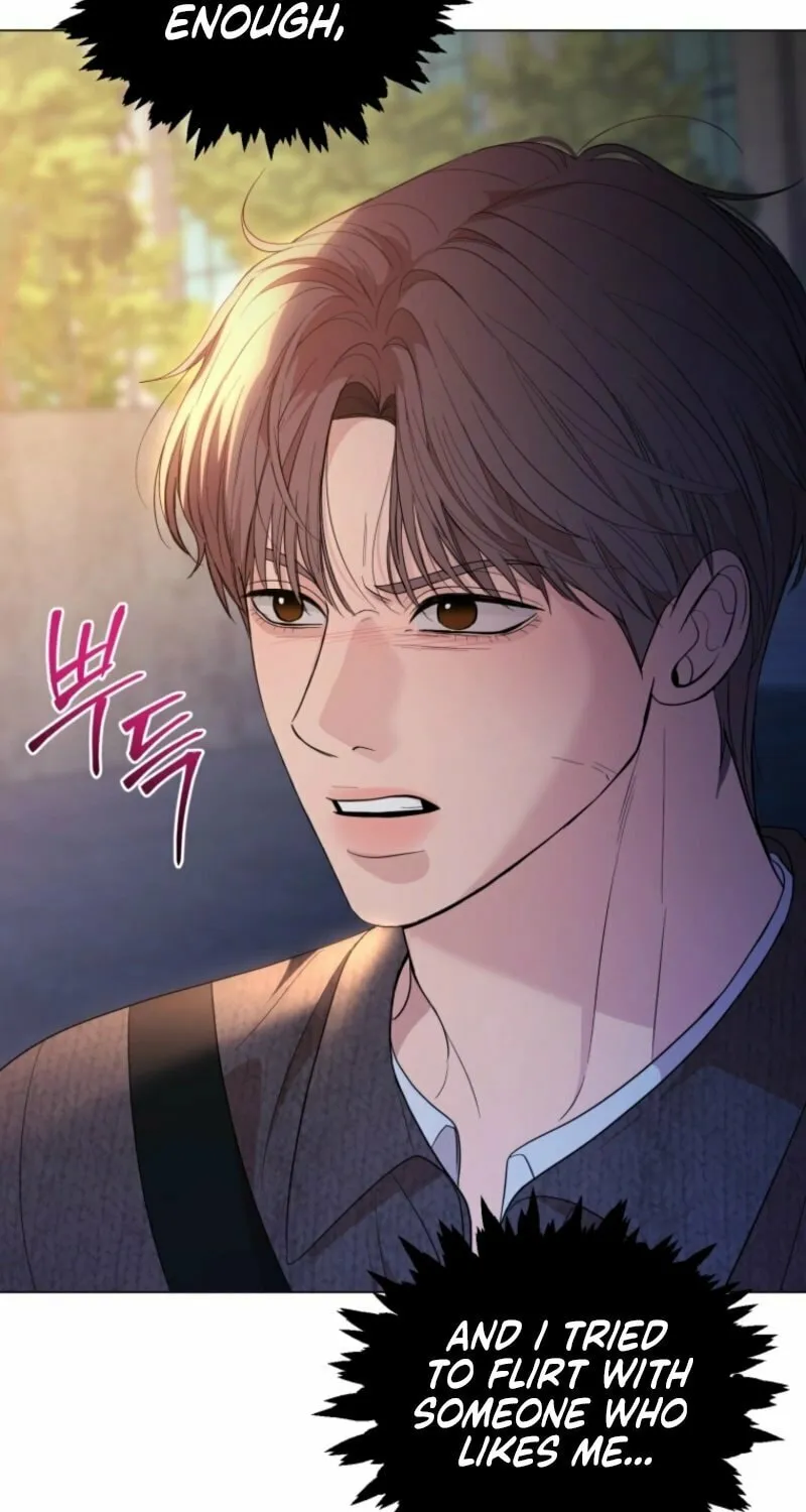 Deleting My Ex-Husband Chapter 7 page 43 - 