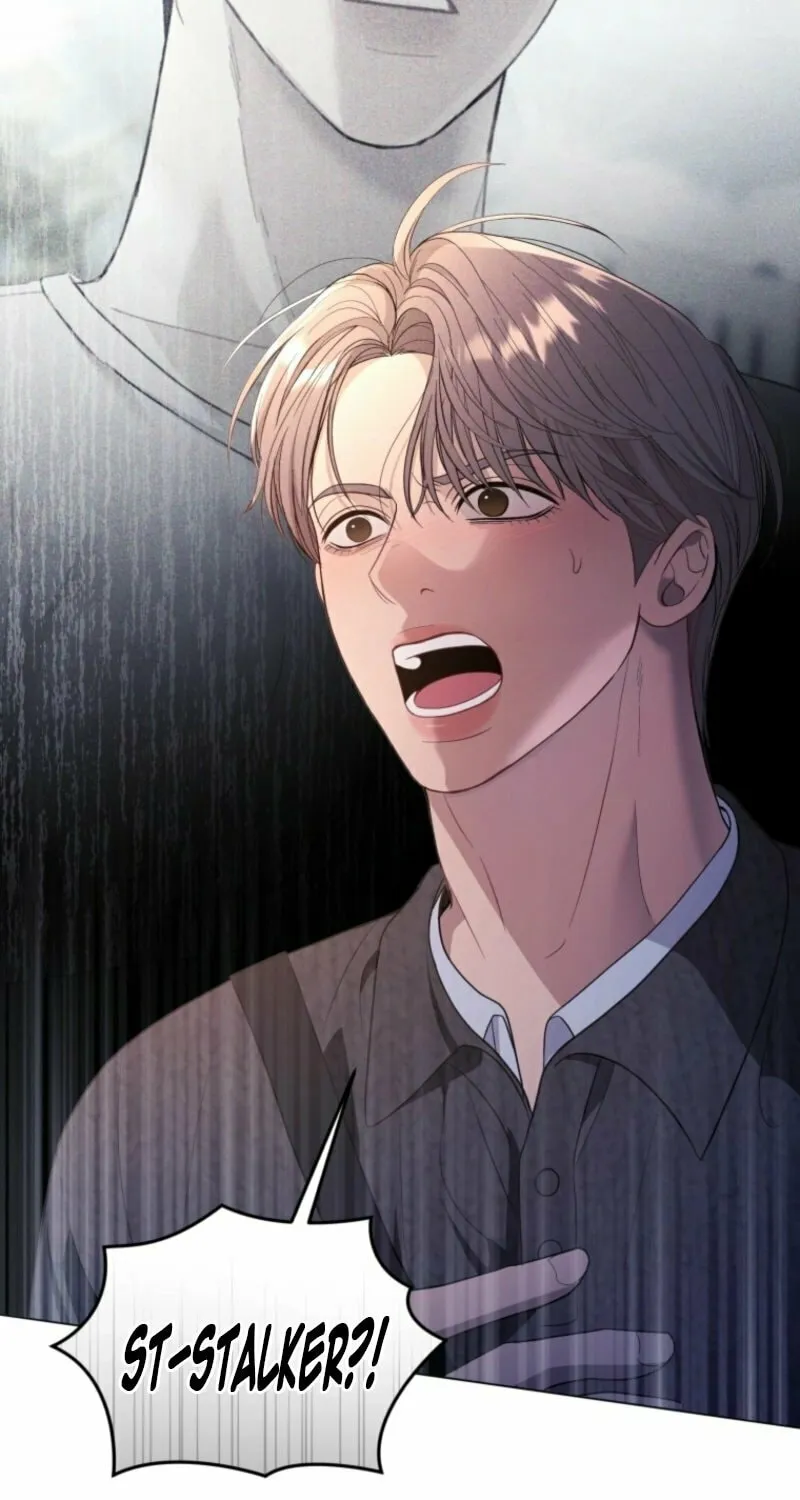 Deleting My Ex-Husband Chapter 7 page 58 - 