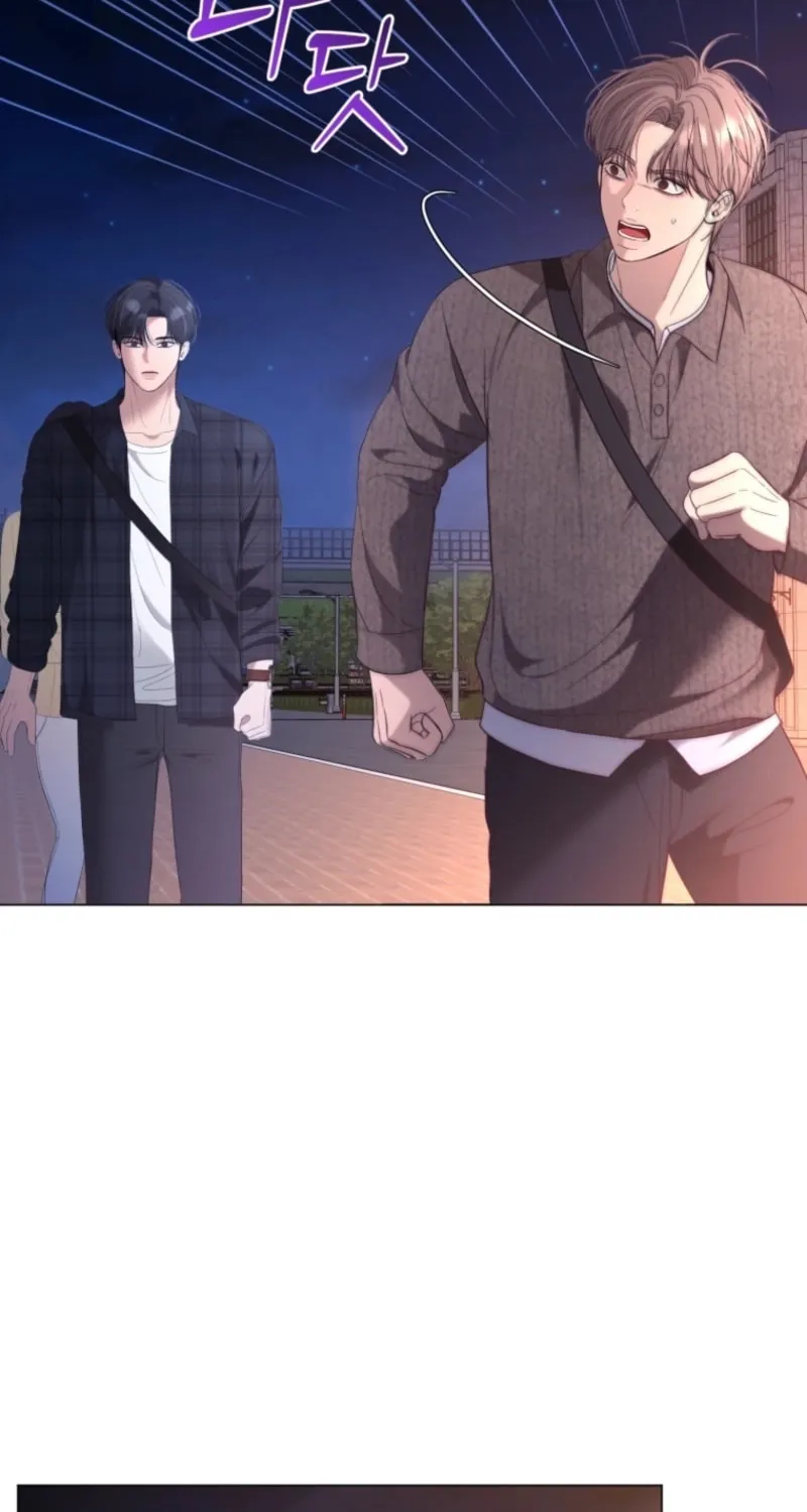 Deleting My Ex-Husband Chapter 7 page 67 - 