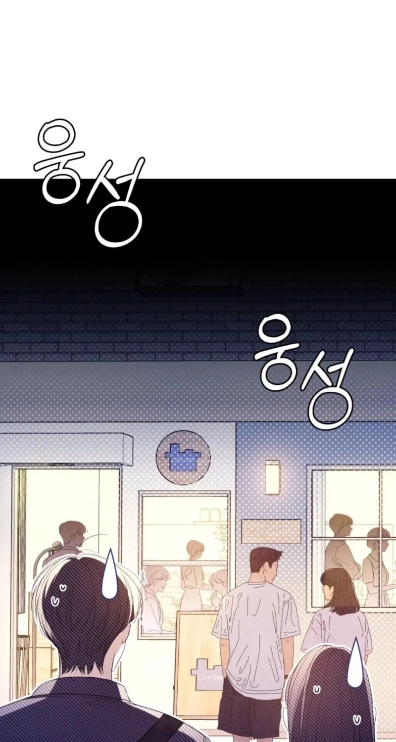 Deleting My Ex-Husband Chapter 7 page 87 - 