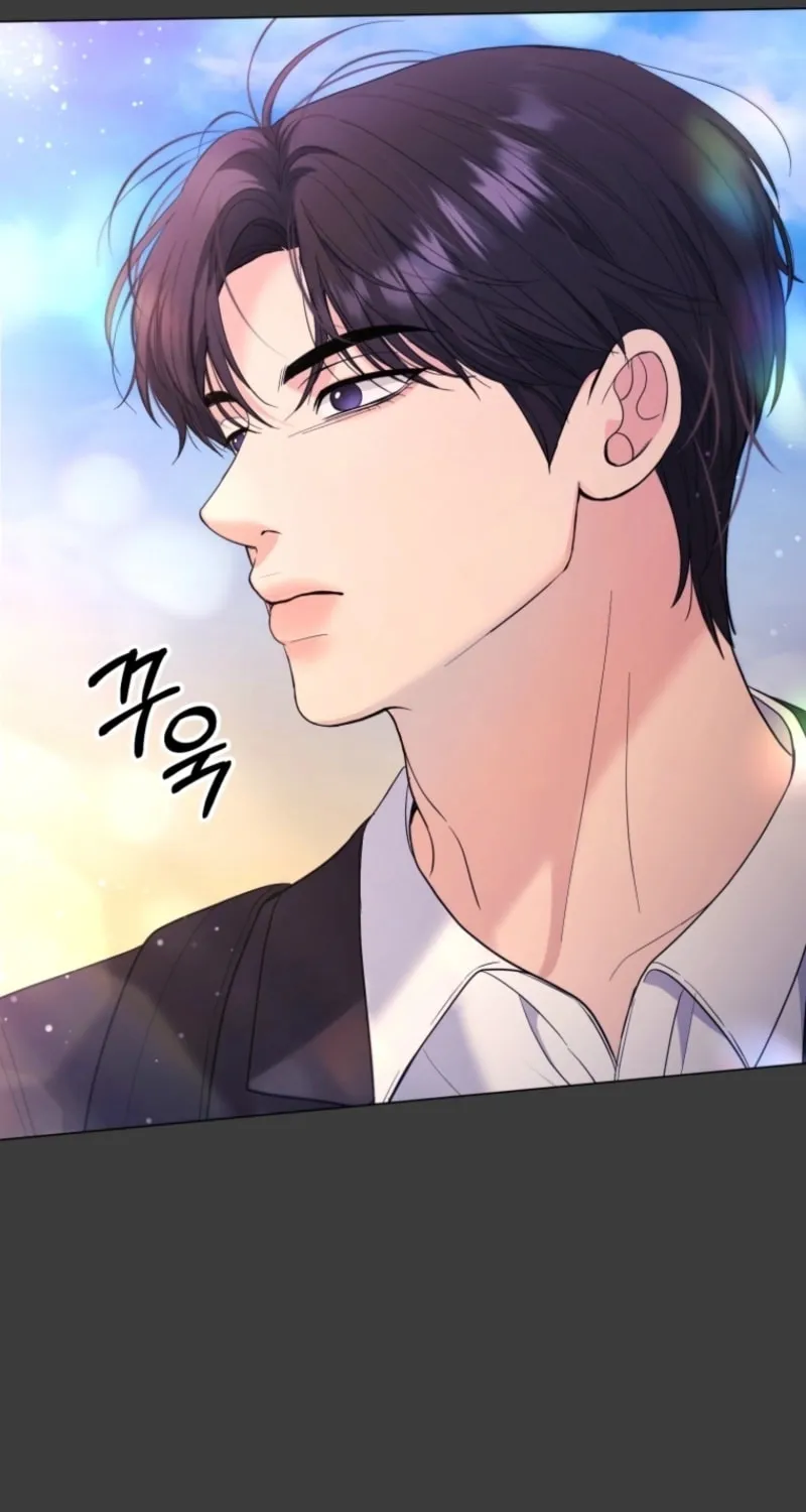 Deleting My Ex-Husband Chapter 8 page 41 - 