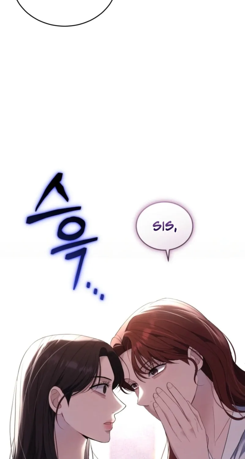 Deleting My Ex-Husband Chapter 9 page 17 - 