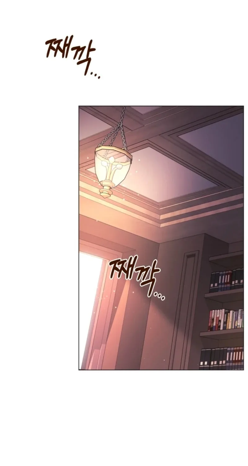 Deleting My Ex-Husband Chapter 9 page 99 - 
