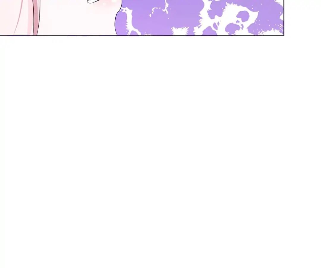 Delicate and Meek, Me? Chapter 1 page 73 - 