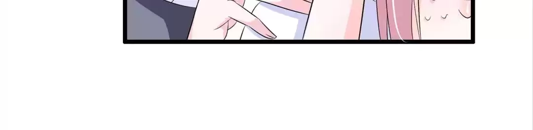 Delicate and Meek, Me? Chapter 100 page 6 - 