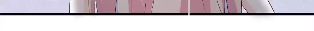 Delicate and Meek, Me? Chapter 101 page 47 - 