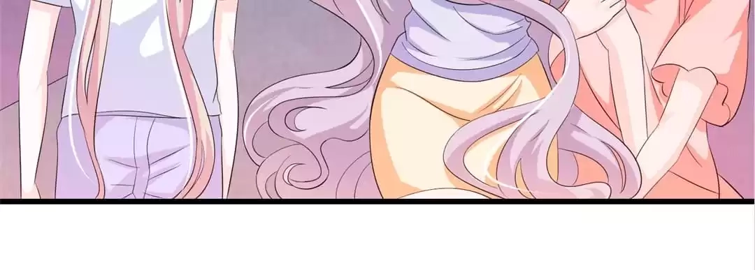 Delicate and Meek, Me? Chapter 102 page 16 - 