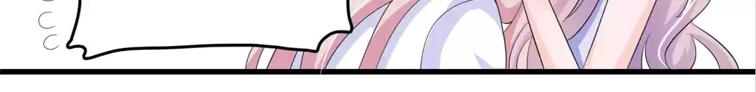 Delicate and Meek, Me? Chapter 102 page 39 - 