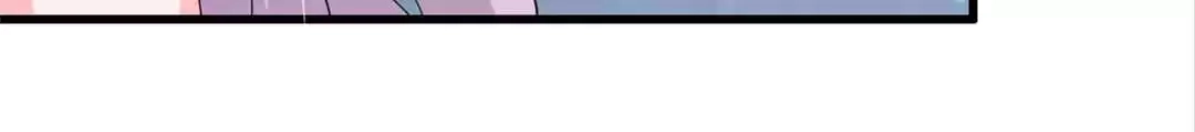 Delicate and Meek, Me? Chapter 102 page 62 - 