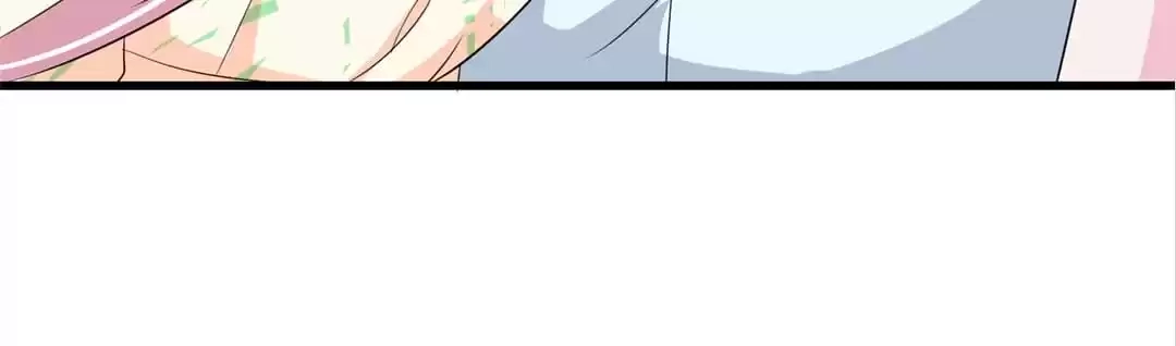 Delicate and Meek, Me? Chapter 104 page 49 - 