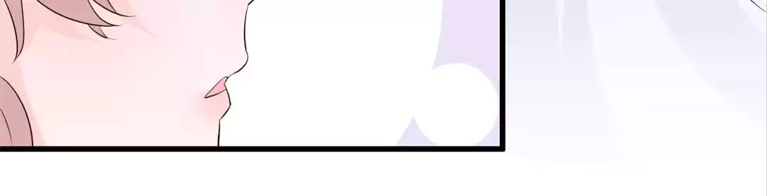 Delicate and Meek, Me? Chapter 106 page 15 - 