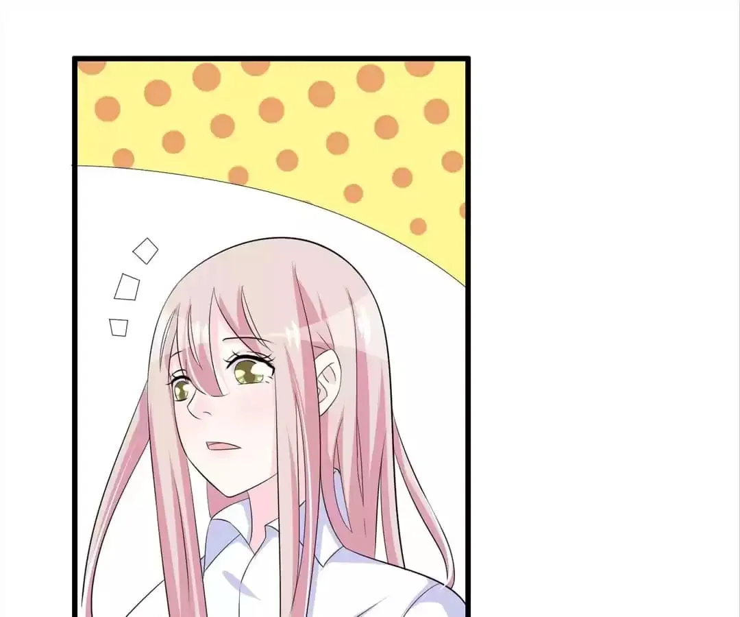 Delicate and Meek, Me? Chapter 110 page 16 - 