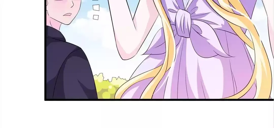 Delicate and Meek, Me? Chapter 110 page 47 - 