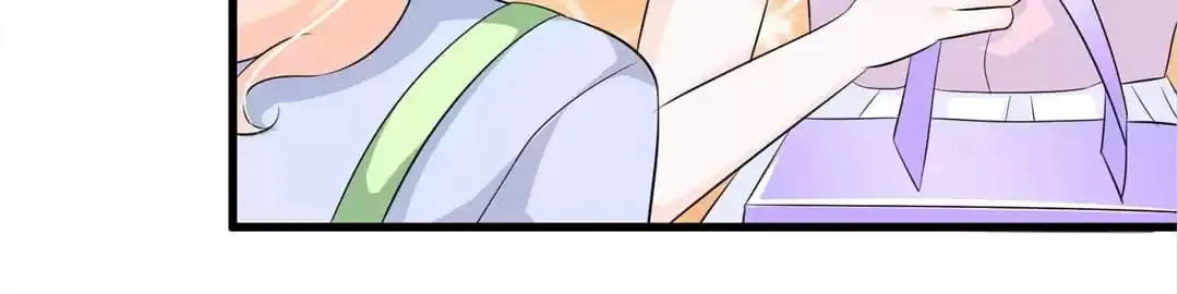 Delicate and Meek, Me? Chapter 111 page 23 - 