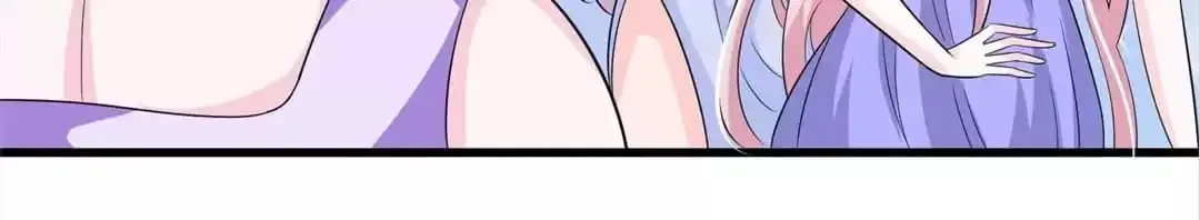 Delicate and Meek, Me? Chapter 112 page 25 - 