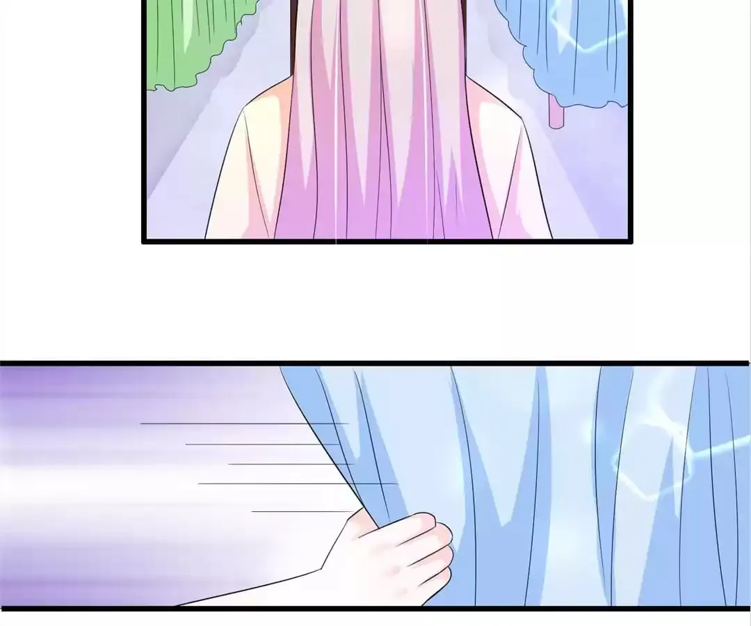 Delicate and Meek, Me? Chapter 112 page 8 - 