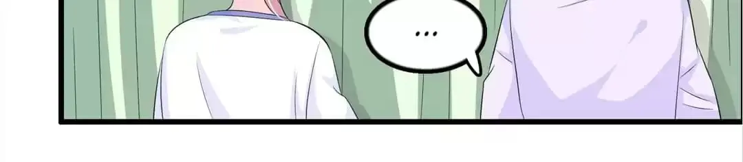 Delicate and Meek, Me? Chapter 114 page 11 - 
