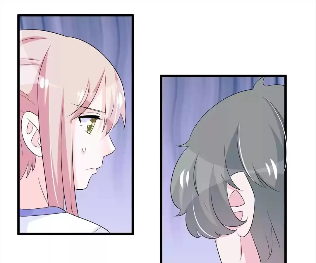 Delicate and Meek, Me? Chapter 114 page 12 - 