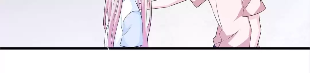 Delicate and Meek, Me? Chapter 126 page 26 - 