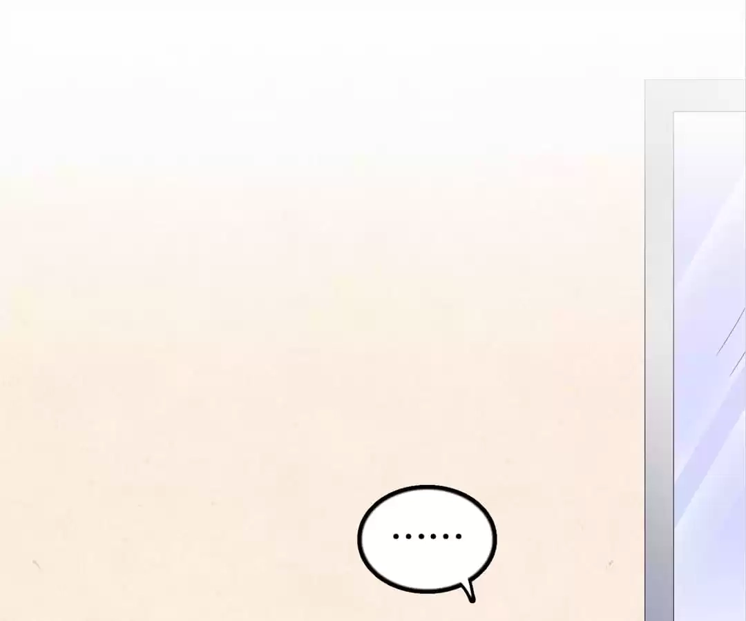 Delicate and Meek, Me? Chapter 126 page 31 - 