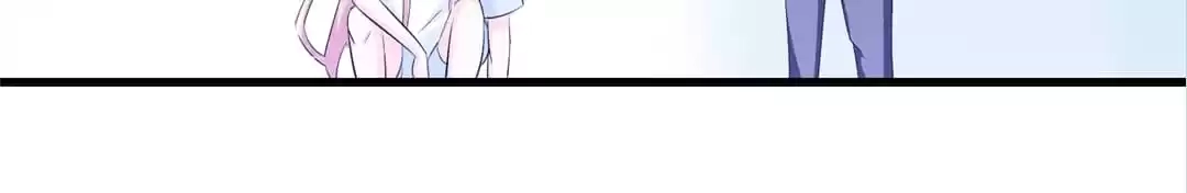 Delicate and Meek, Me? Chapter 126 page 44 - 