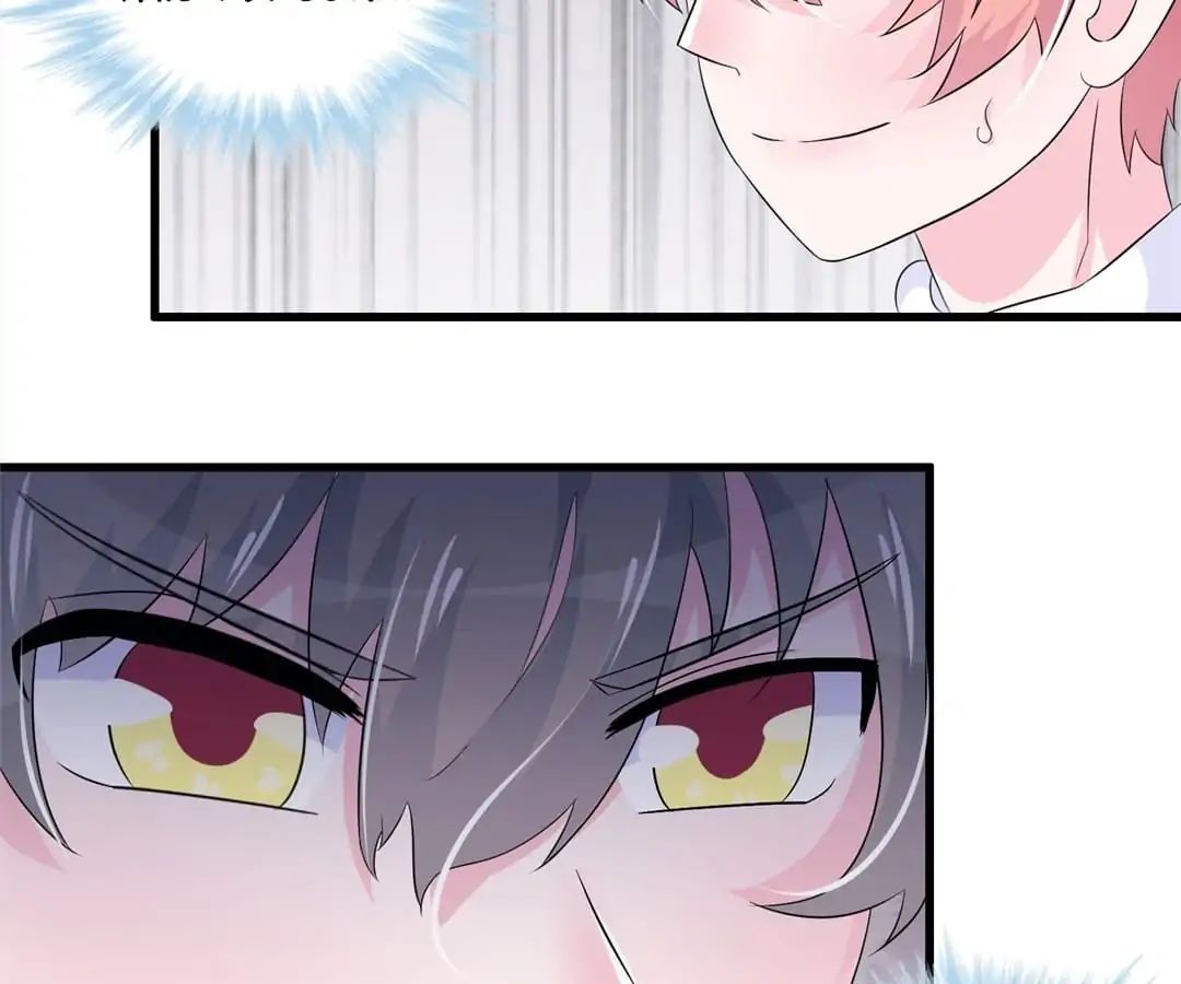 Delicate and Meek, Me? Chapter 23 page 27 - 