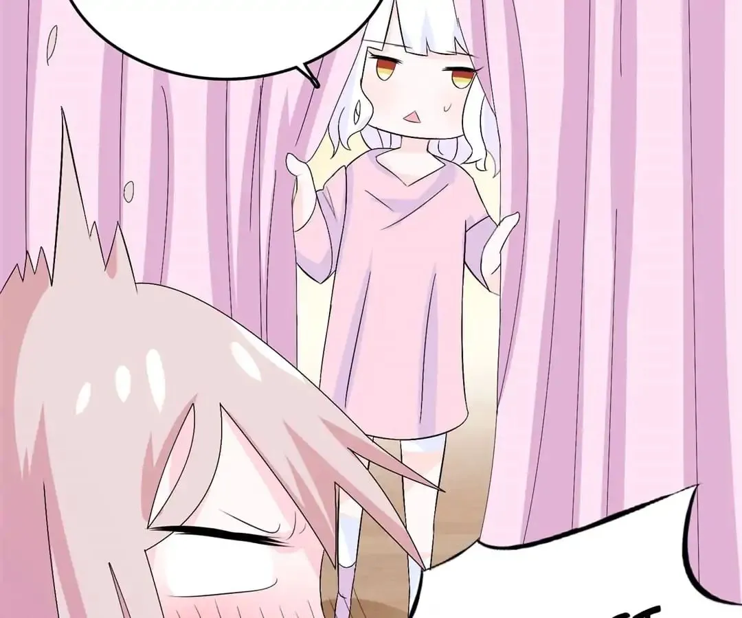 Delicate and Meek, Me? Chapter 6 page 77 - 