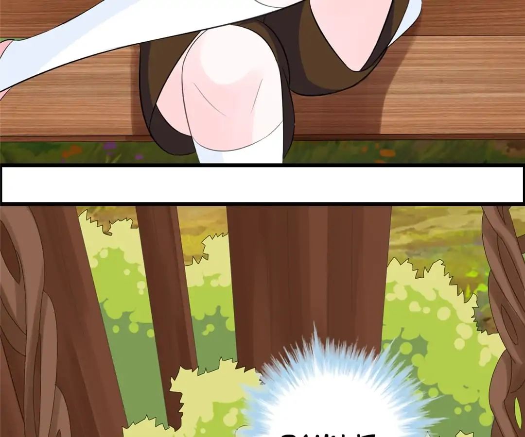 Delicate and Meek, Me? Chapter 9 page 68 - 