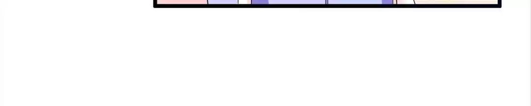 Delicate and Meek, Me? Chapter 96 page 13 - 