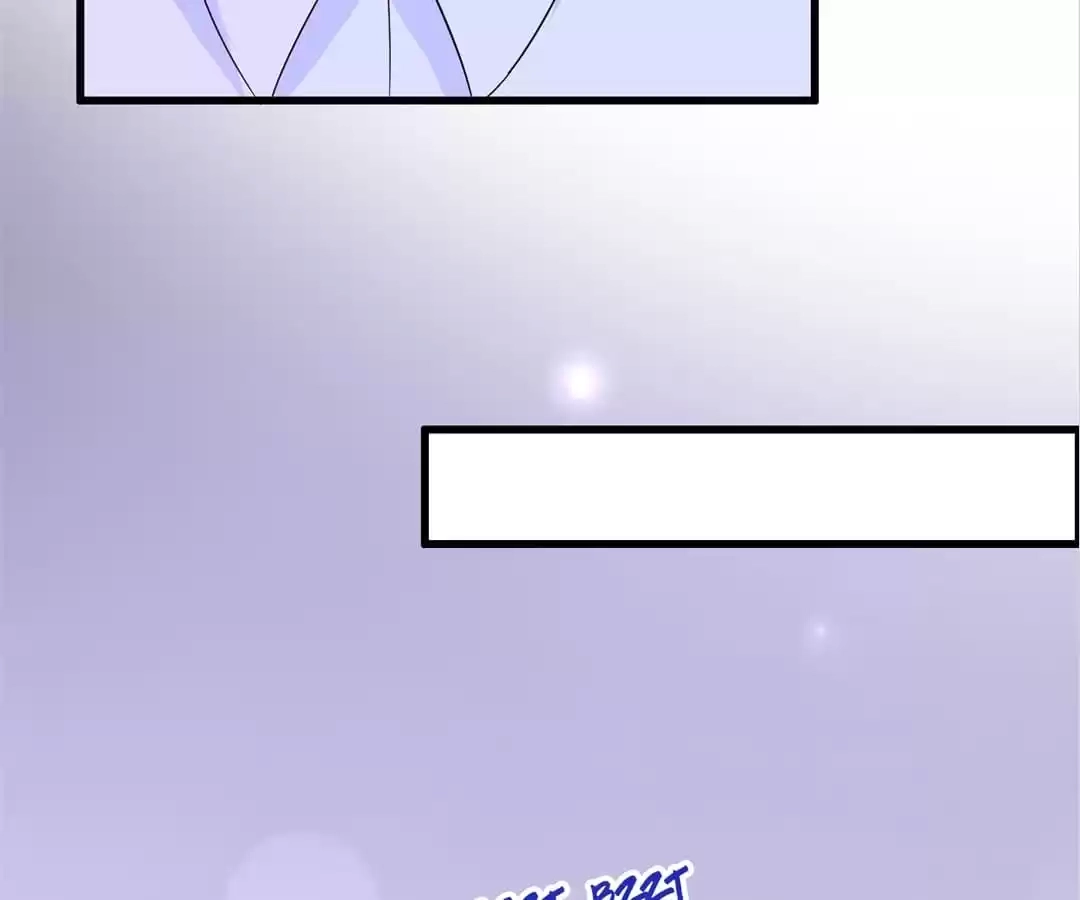 Delicate and Meek, Me? Chapter 96 page 25 - 