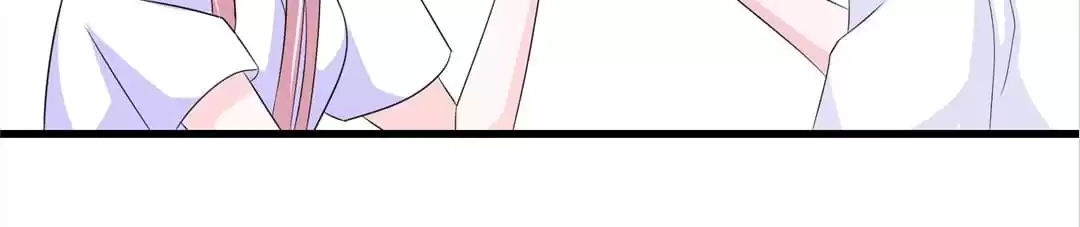 Delicate and Meek, Me? Chapter 97 page 12 - 