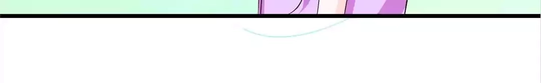 Delicate and Meek, Me? Chapter 97 page 45 - 
